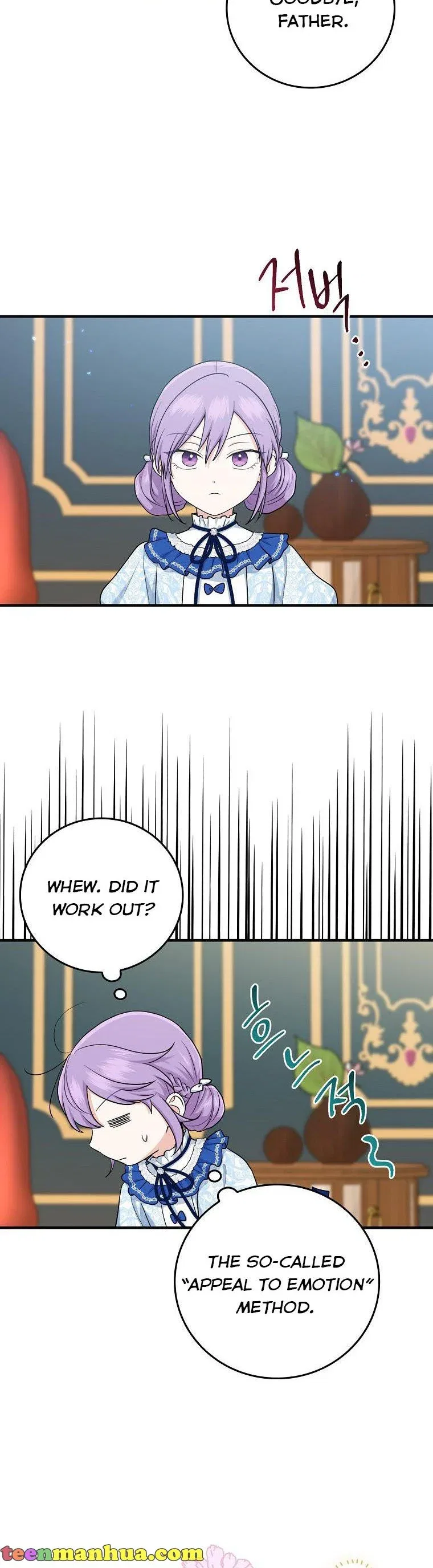 The Unintentionally Ideal Adopted Daughter Chapter 15 – Page 35