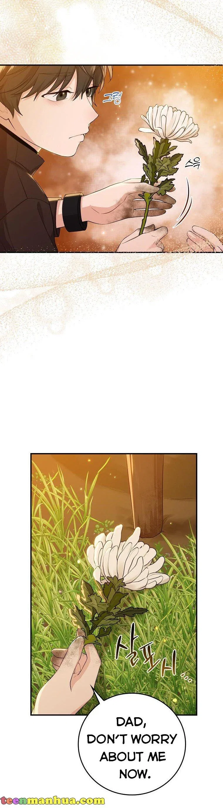 The Unintentionally Ideal Adopted Daughter Chapter 12 – Page 3