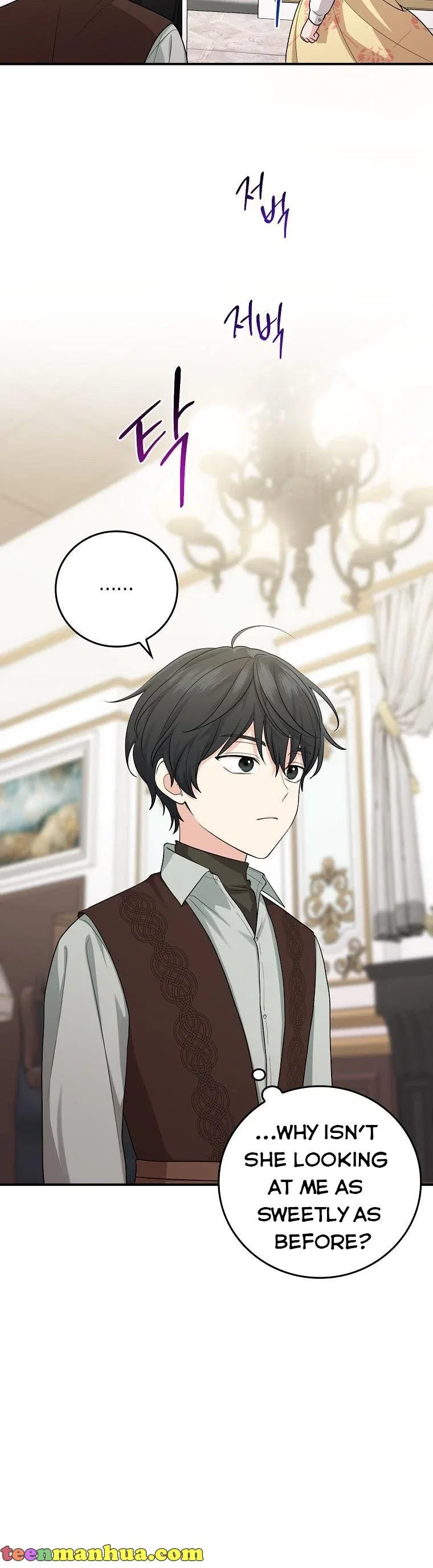 The Unintentionally Ideal Adopted Daughter Chapter 12 – Page 9