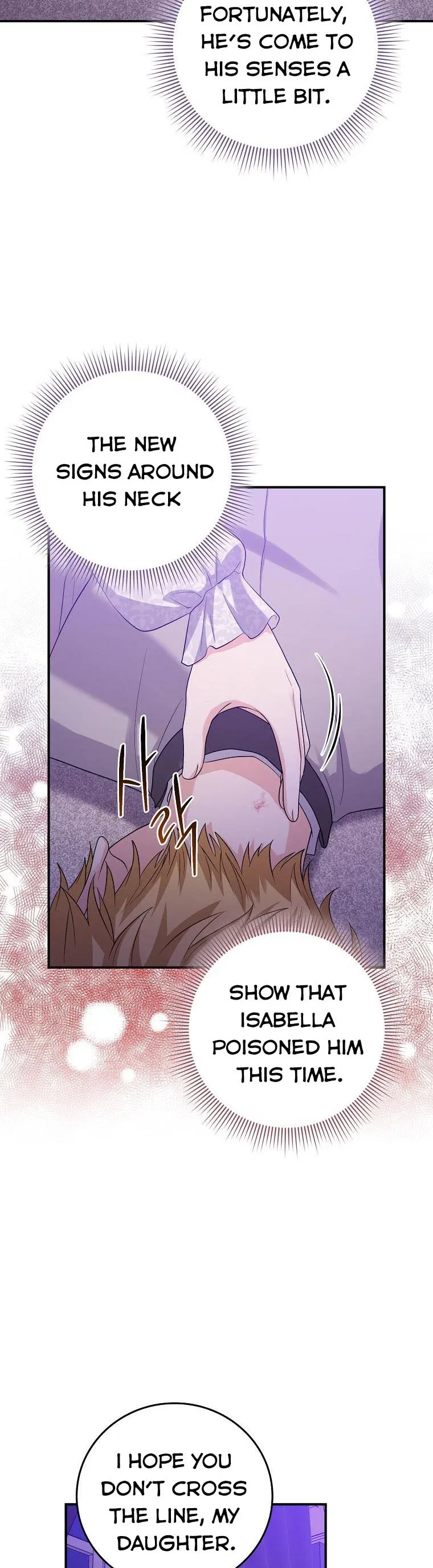 The Unintentionally Ideal Adopted Daughter Chapter 12 – Page 27