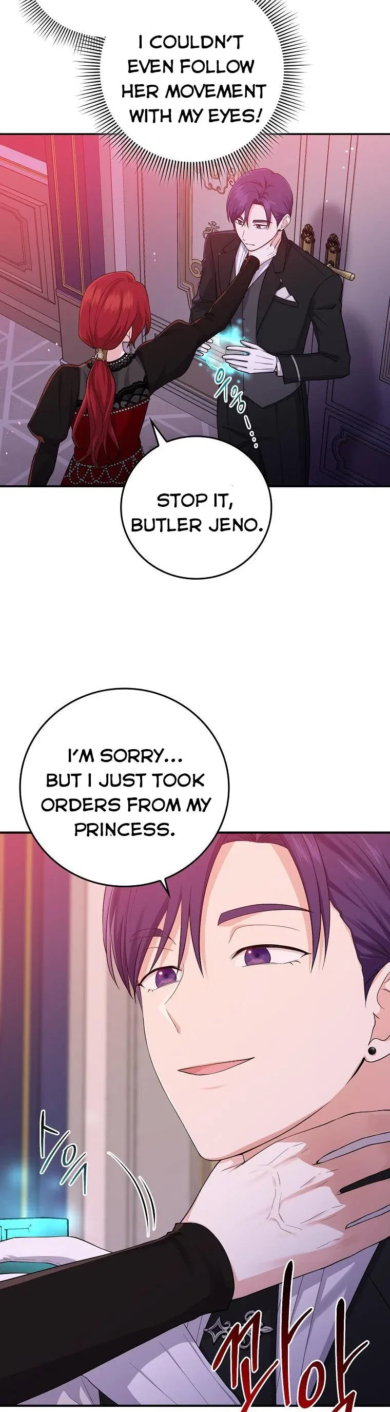 The Unintentionally Ideal Adopted Daughter Chapter 12 – Page 34