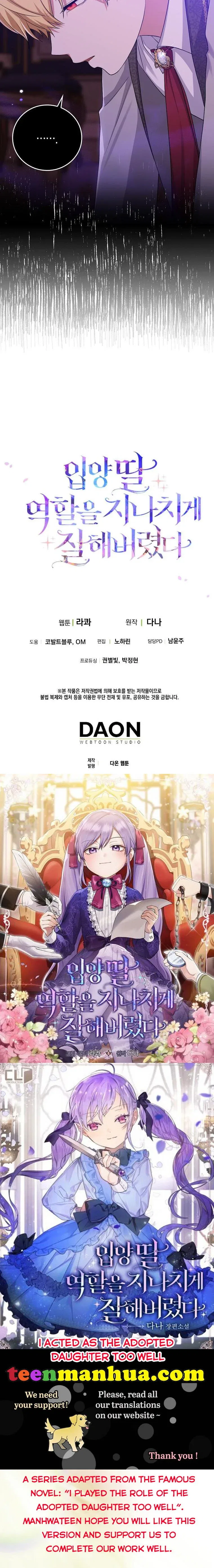 The Unintentionally Ideal Adopted Daughter Chapter 12 – Page 40