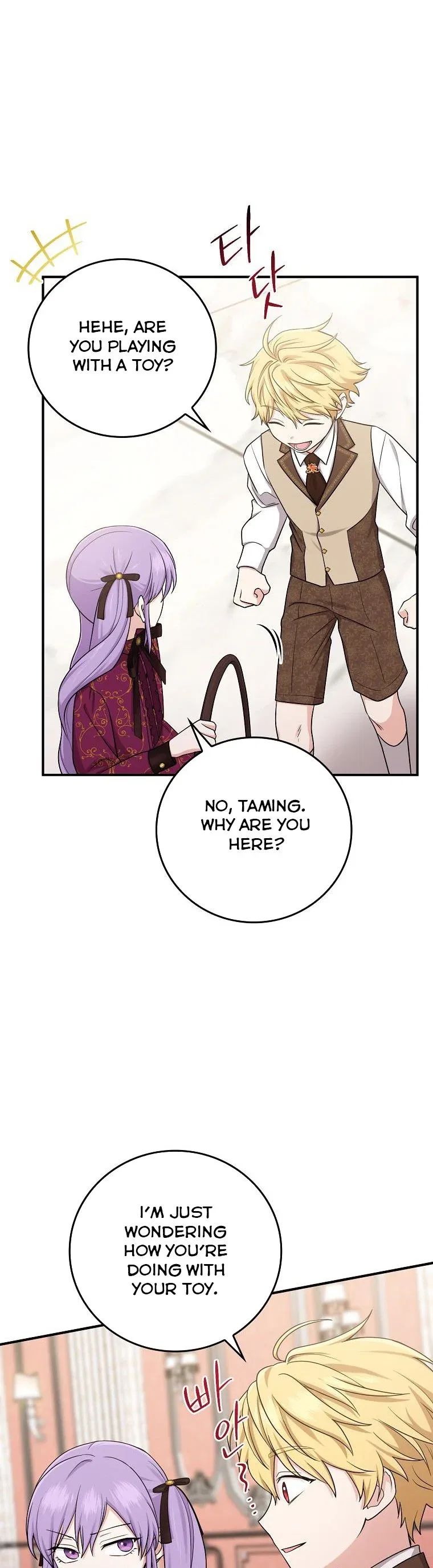 The Unintentionally Ideal Adopted Daughter Chapter 11 – Page 6