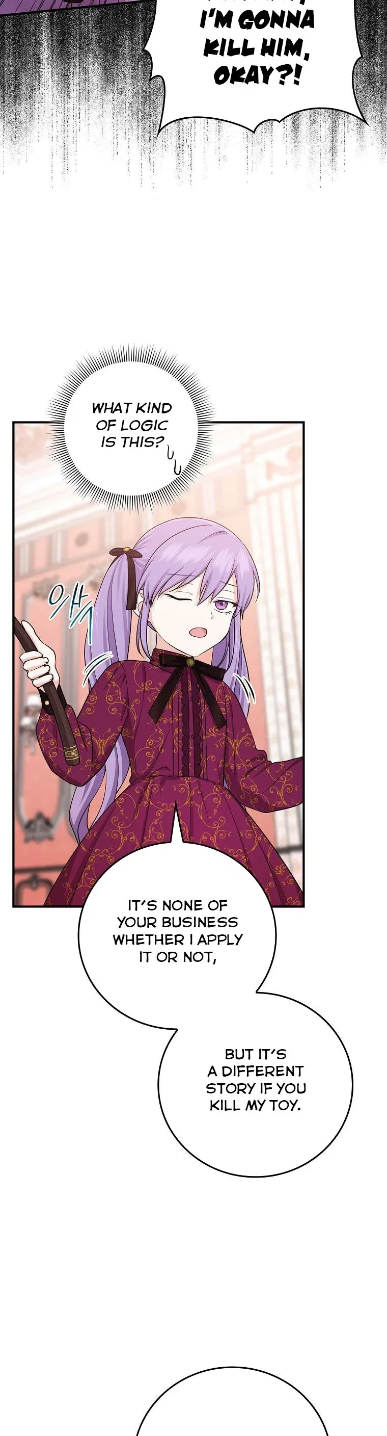 The Unintentionally Ideal Adopted Daughter Chapter 11 – Page 10