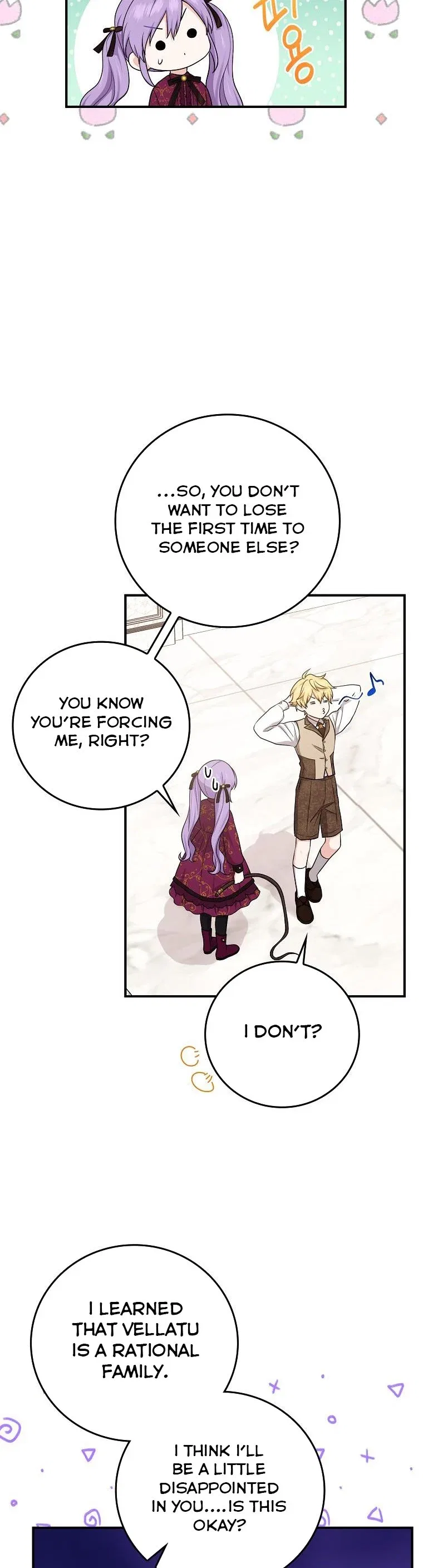 The Unintentionally Ideal Adopted Daughter Chapter 11 – Page 13