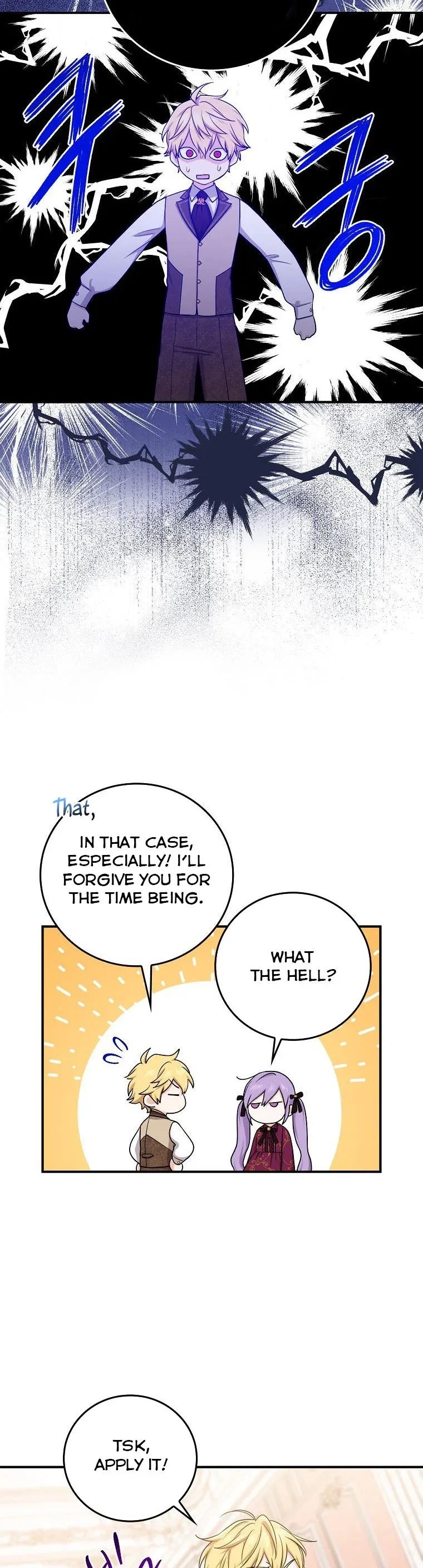 The Unintentionally Ideal Adopted Daughter Chapter 11 – Page 15