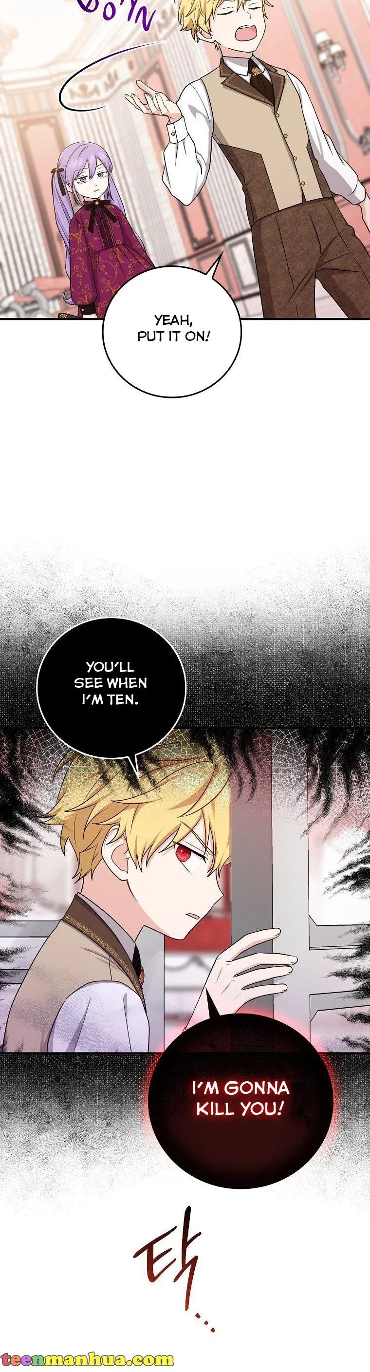 The Unintentionally Ideal Adopted Daughter Chapter 11 – Page 16