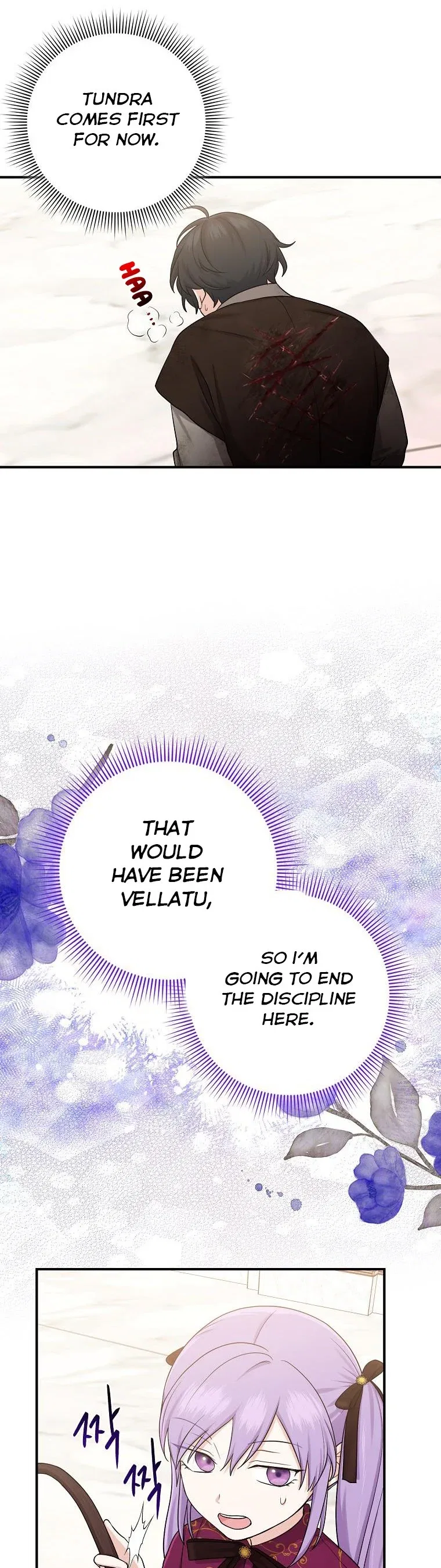 The Unintentionally Ideal Adopted Daughter Chapter 11 – Page 20