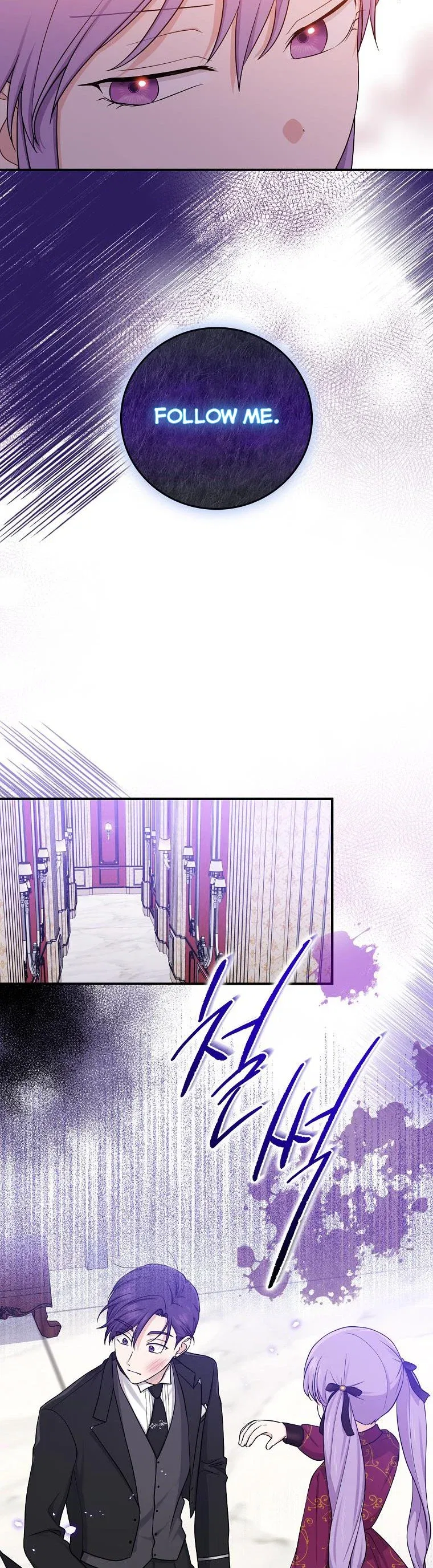 The Unintentionally Ideal Adopted Daughter Chapter 11 – Page 28
