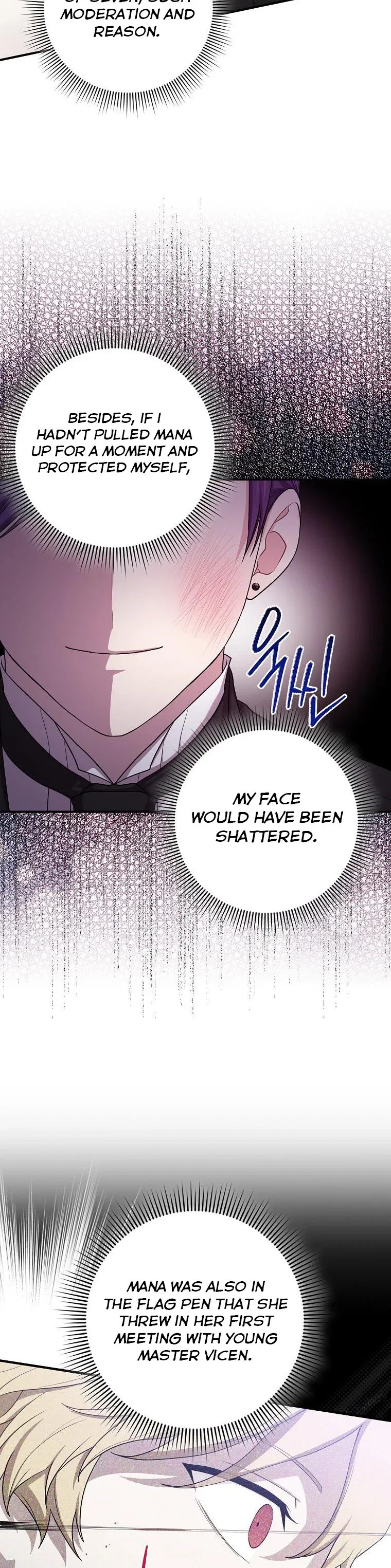 The Unintentionally Ideal Adopted Daughter Chapter 11 – Page 34