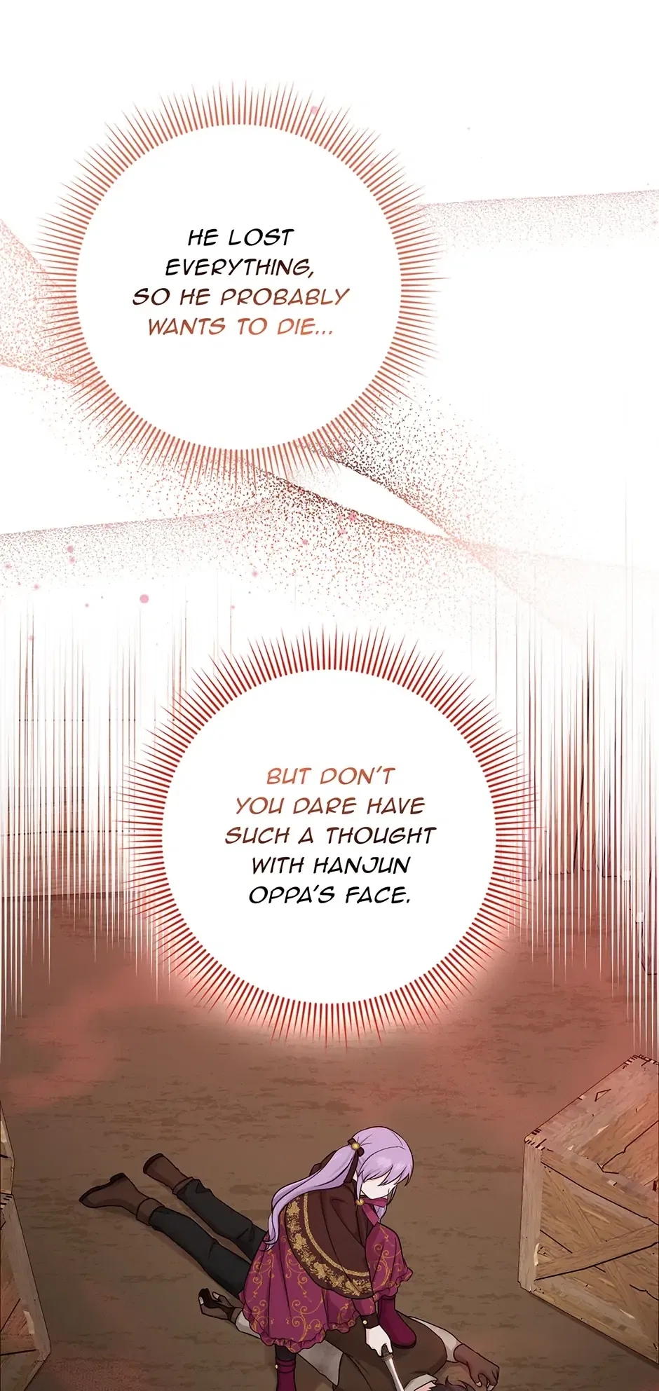 The Unintentionally Ideal Adopted Daughter Chapter 9 – Page 51