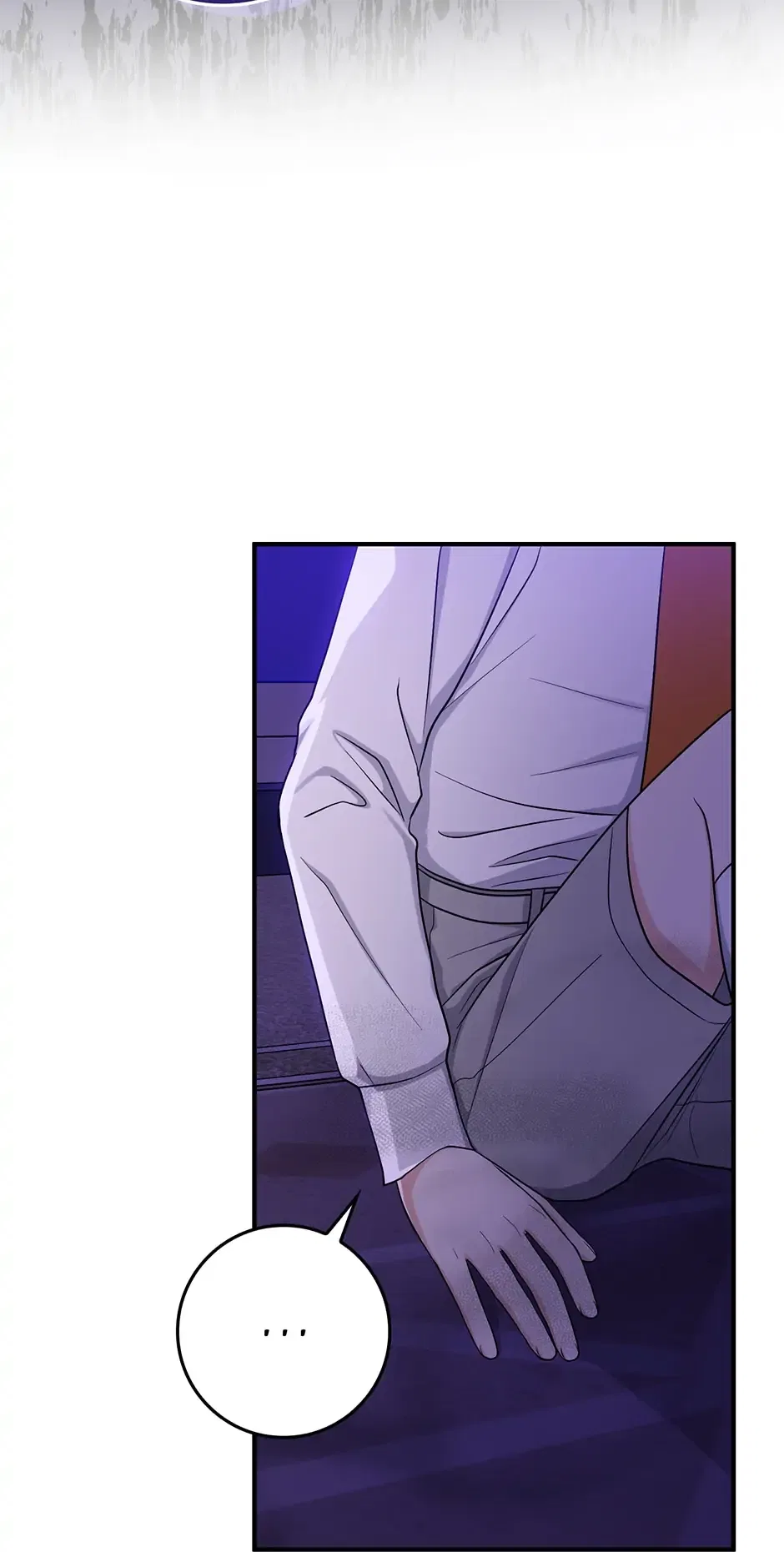 The Unintentionally Ideal Adopted Daughter Chapter 7 – Page 42