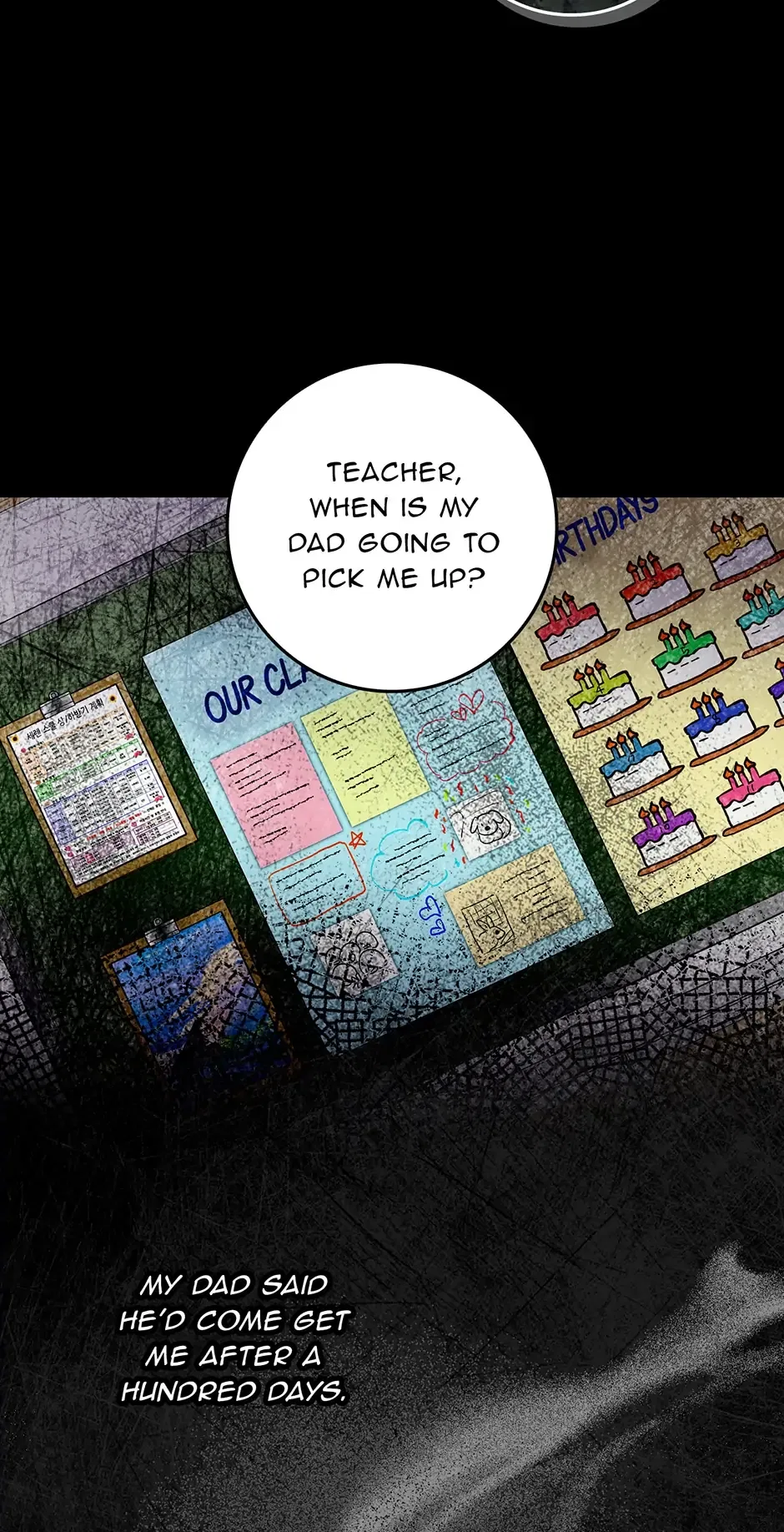 The Unintentionally Ideal Adopted Daughter Chapter 2 – Page 61