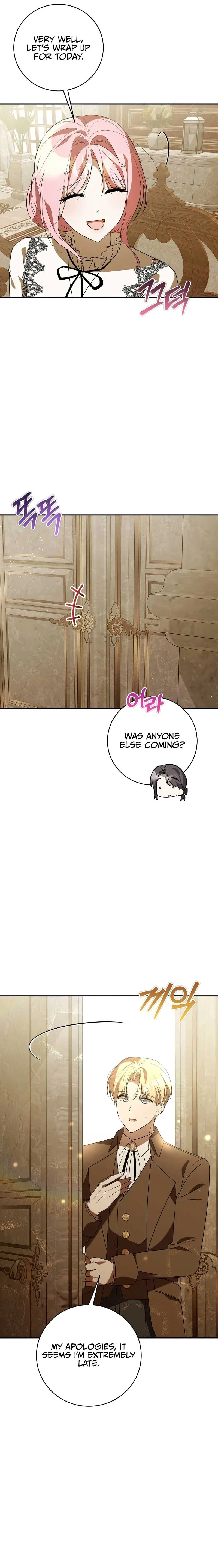The Duke Needs His Coffee Chapter 23 – Page 6