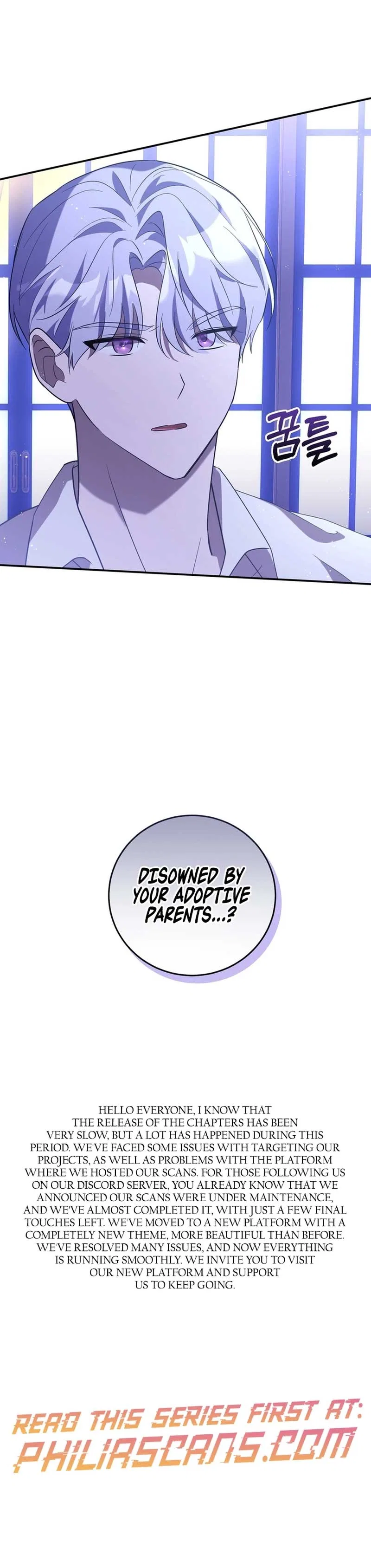 The Duke Needs His Coffee Chapter 15 – Page 15