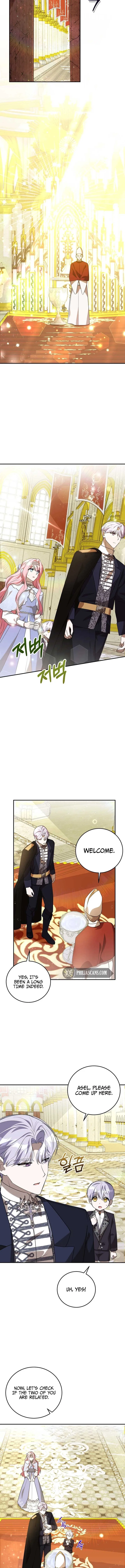 The Duke Needs His Coffee Chapter 12 – Page 5