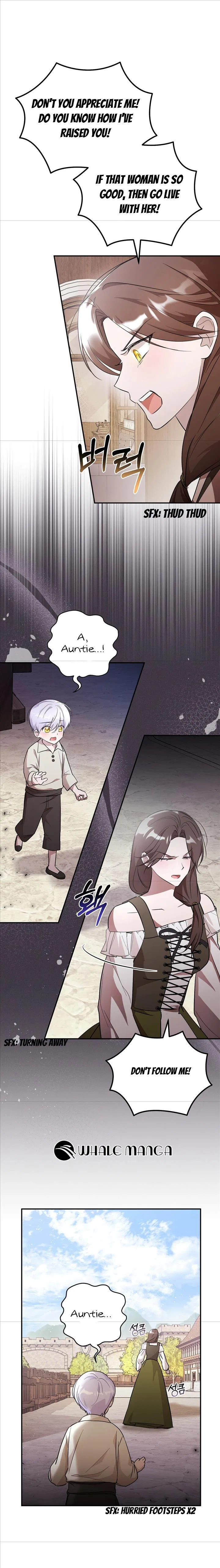 The Duke Needs His Coffee Chapter 2 – Page 17