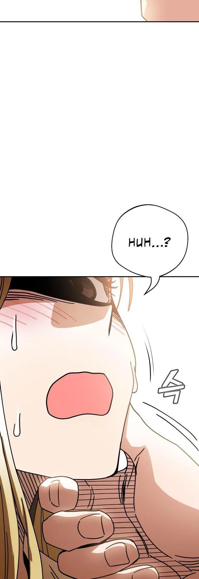 Match Made in Heaven by Chance Chapter 25 – Page 6