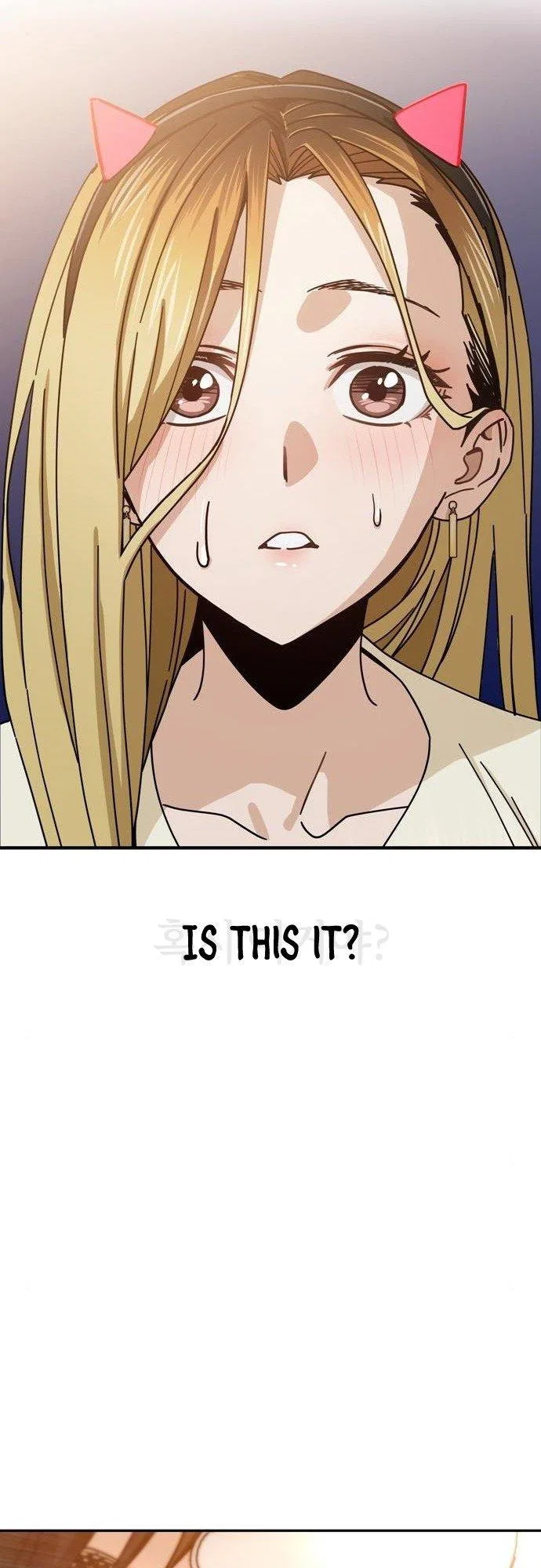Match Made in Heaven by Chance Chapter 25 – Page 24