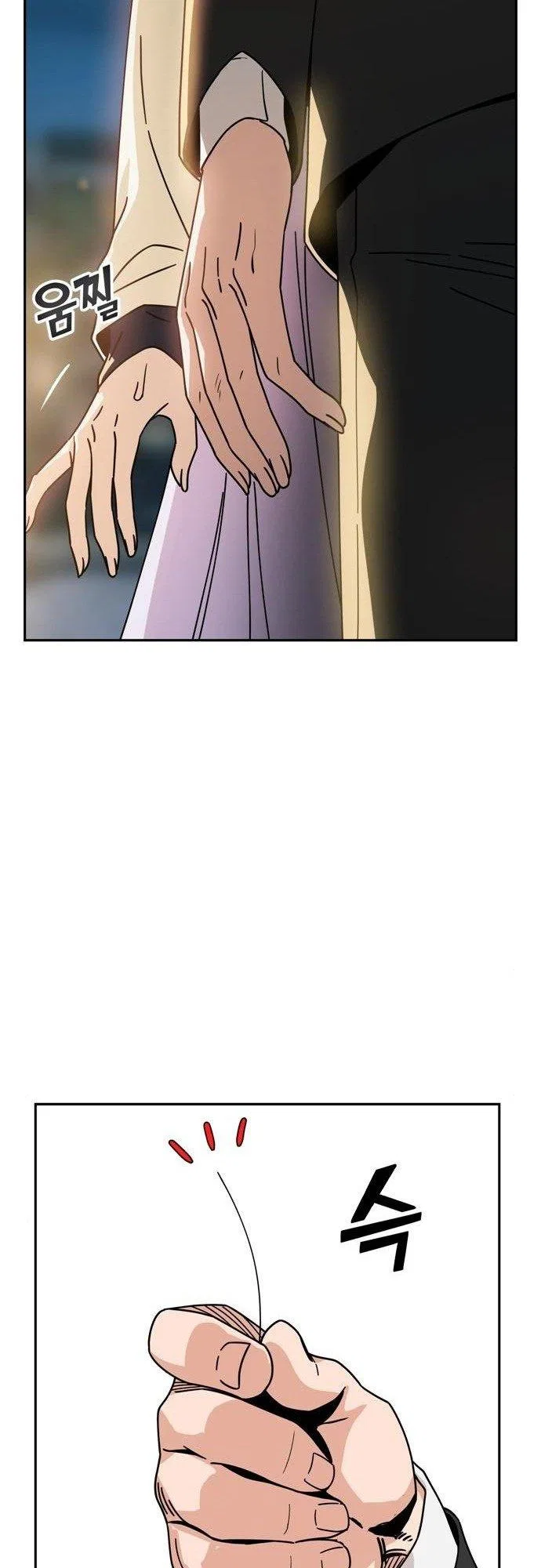Match Made in Heaven by Chance Chapter 25 – Page 32
