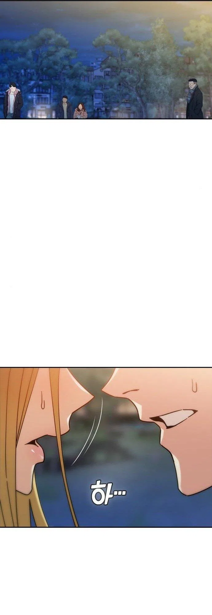 Match Made in Heaven by Chance Chapter 25 – Page 47
