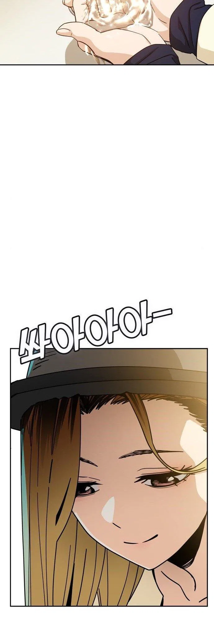Match Made in Heaven by Chance Chapter 25 – Page 60