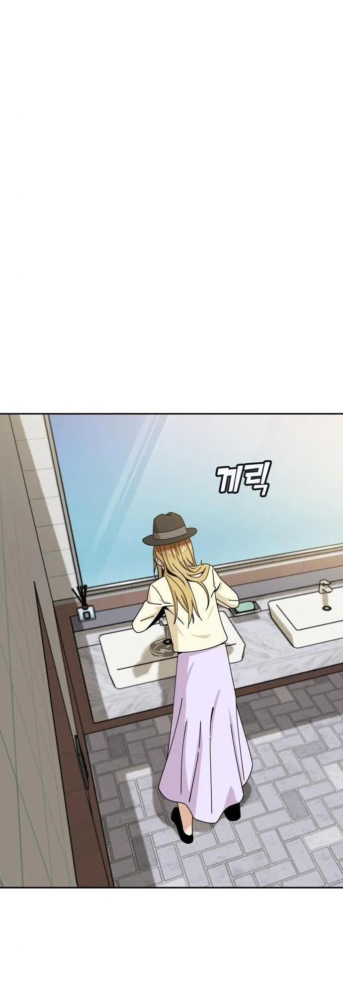 Match Made in Heaven by Chance Chapter 25 – Page 61