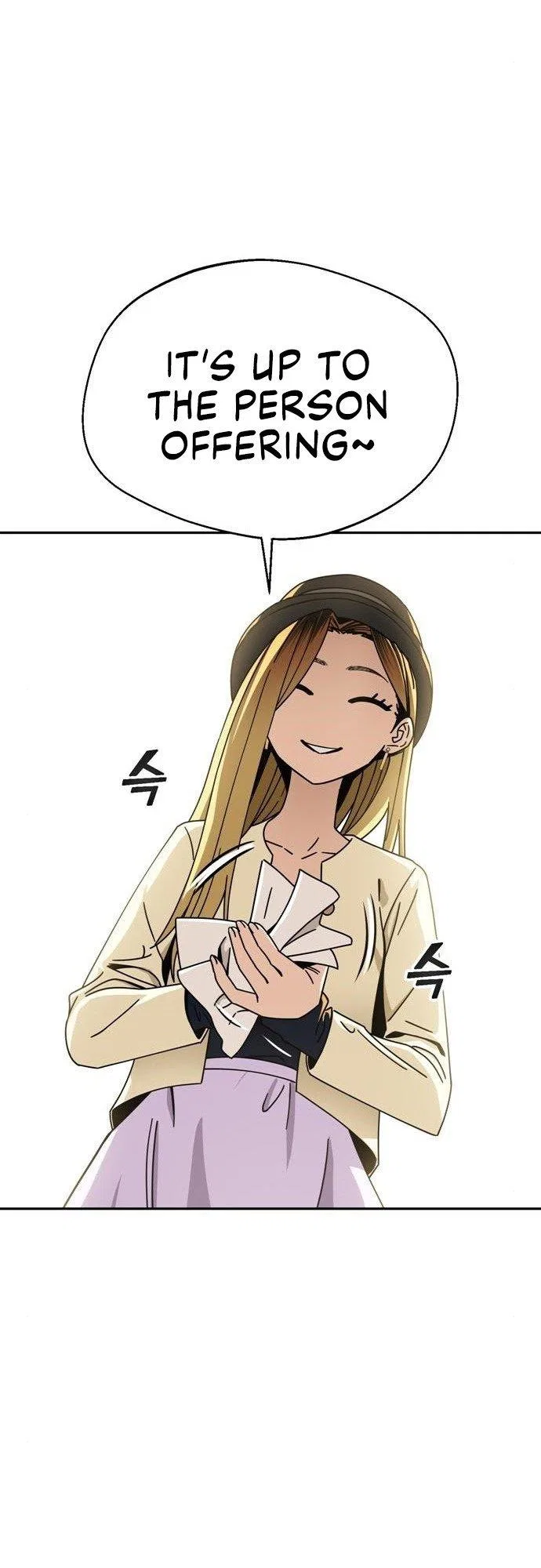 Match Made in Heaven by Chance Chapter 25 – Page 63