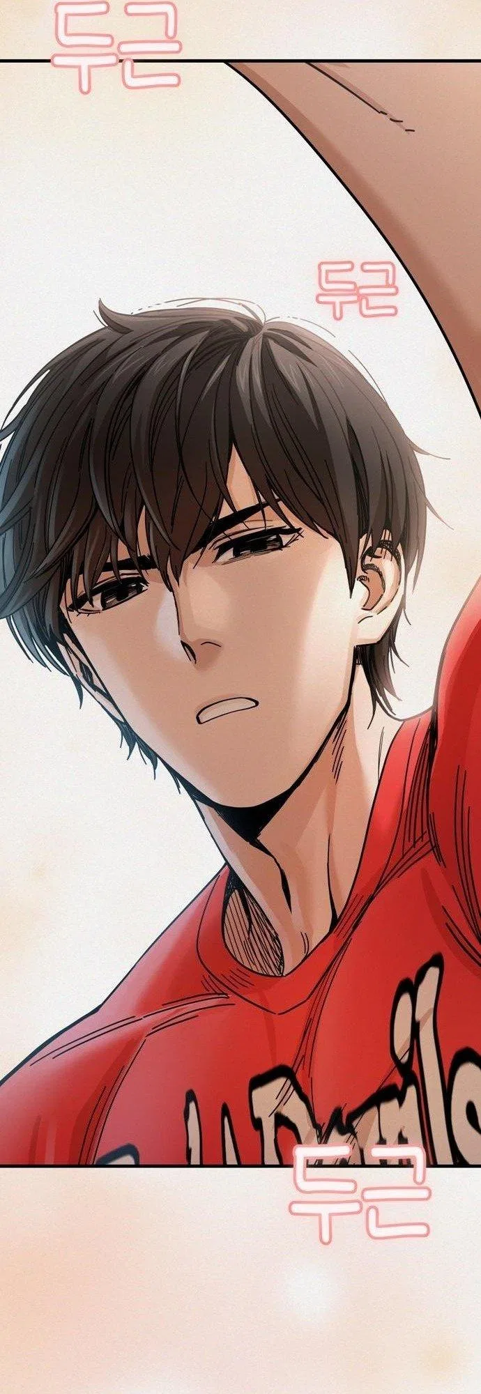 Match Made in Heaven by Chance Chapter 25 – Page 78