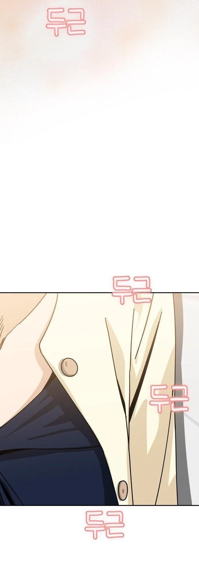 Match Made in Heaven by Chance Chapter 25 – Page 79