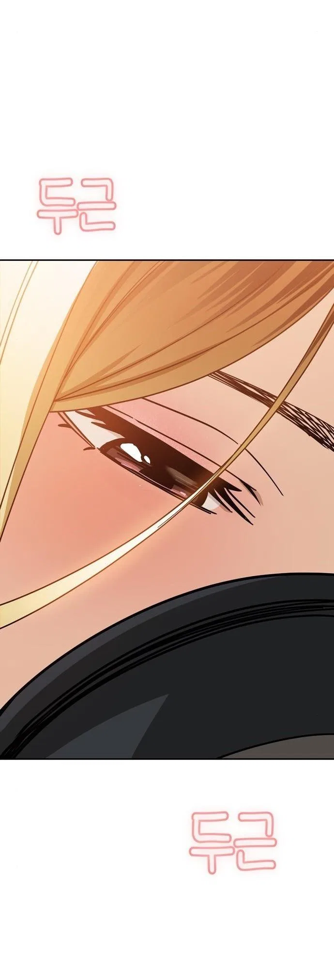 Match Made in Heaven by Chance Chapter 25 – Page 80