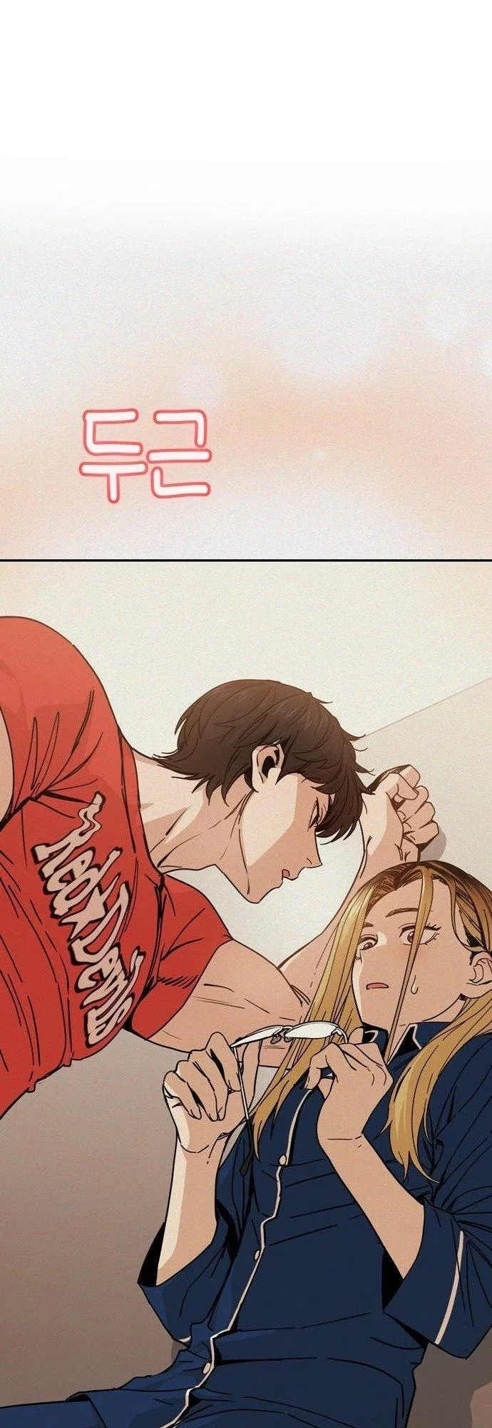 Match Made in Heaven by Chance Chapter 25 – Page 81