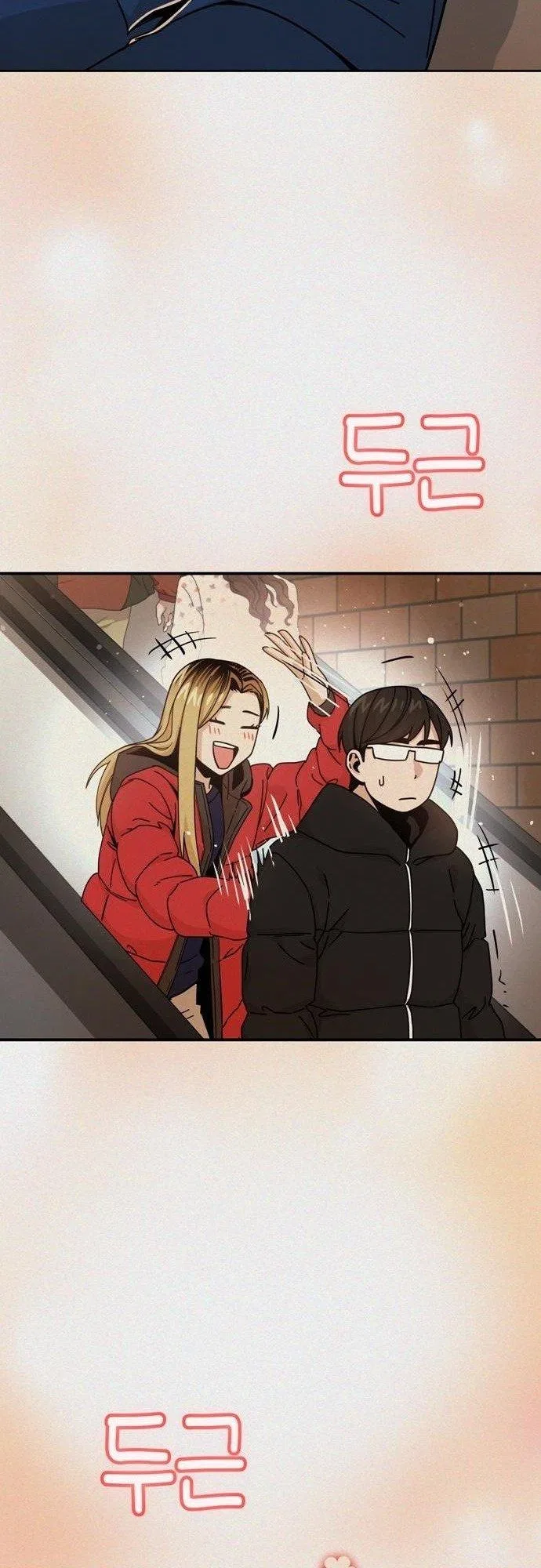 Match Made in Heaven by Chance Chapter 25 – Page 82