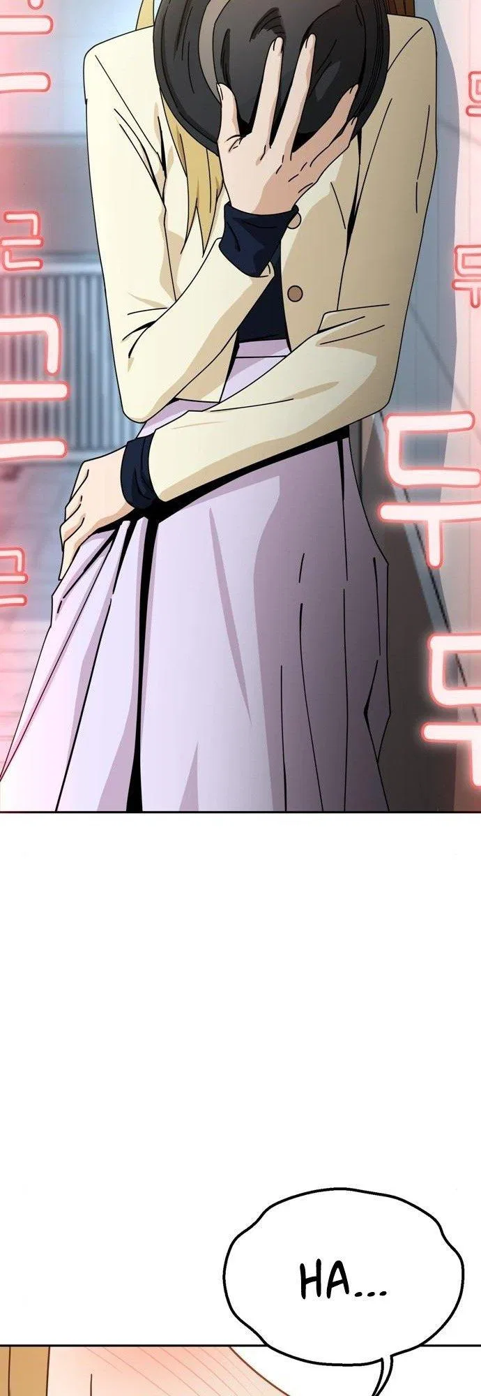 Match Made in Heaven by Chance Chapter 25 – Page 87