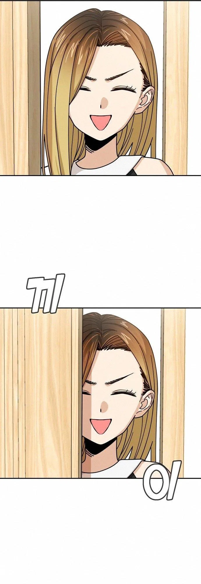 Match Made in Heaven by Chance Chapter 24 – Page 9