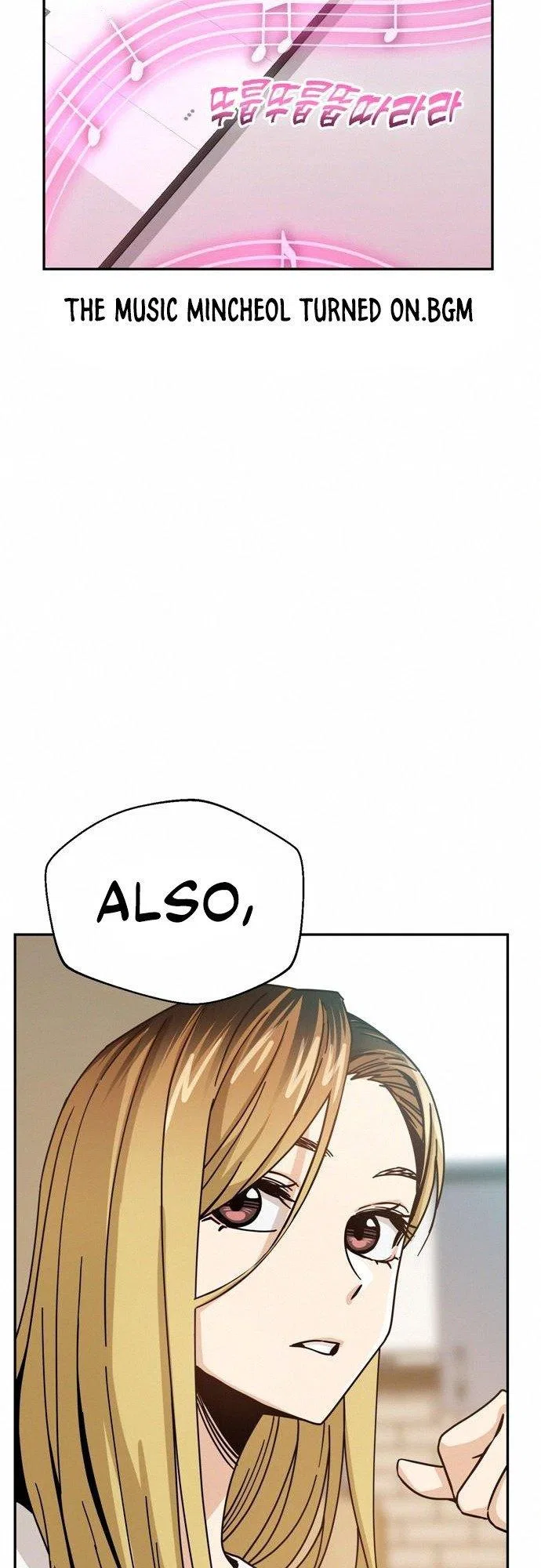 Match Made in Heaven by Chance Chapter 24 – Page 24