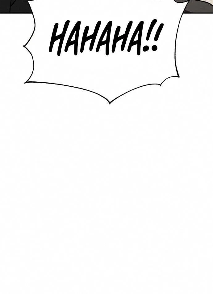 Match Made in Heaven by Chance Chapter 24 – Page 32