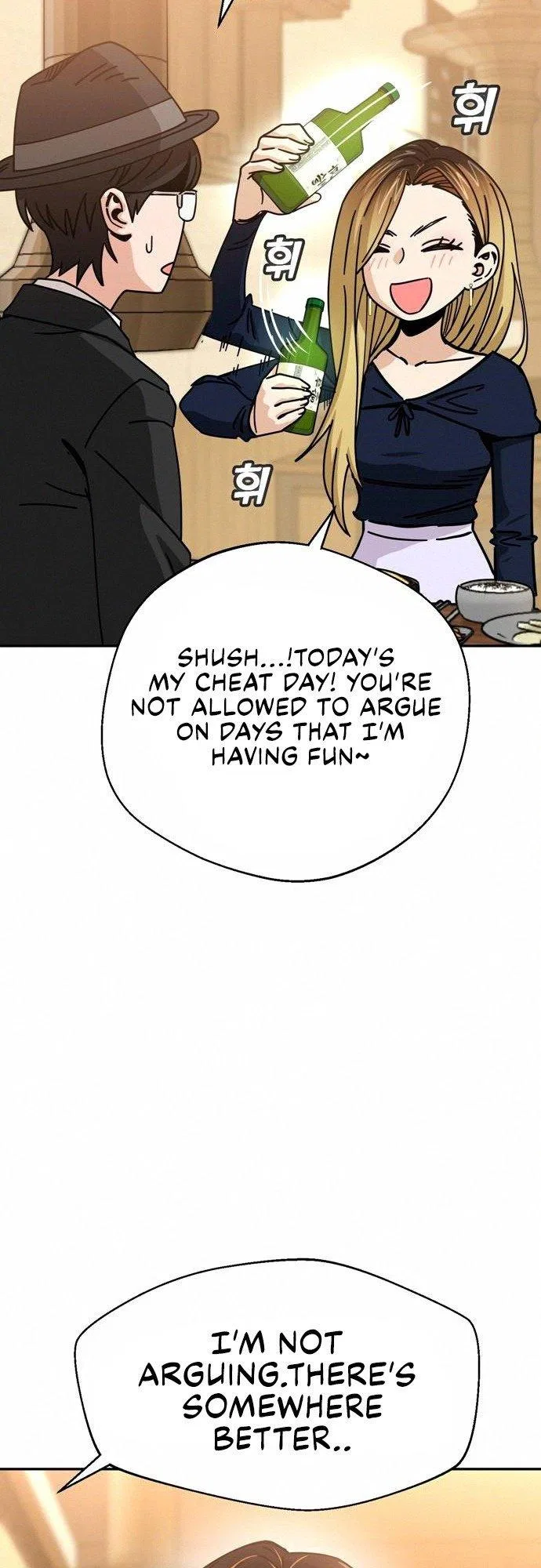 Match Made in Heaven by Chance Chapter 24 – Page 42