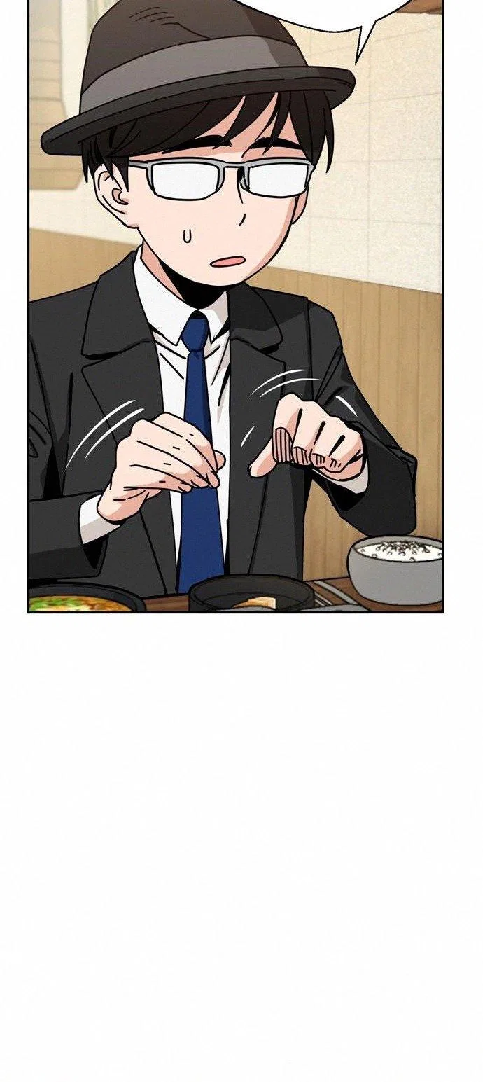 Match Made in Heaven by Chance Chapter 24 – Page 44