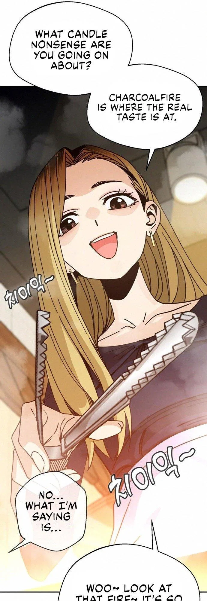 Match Made in Heaven by Chance Chapter 24 – Page 45