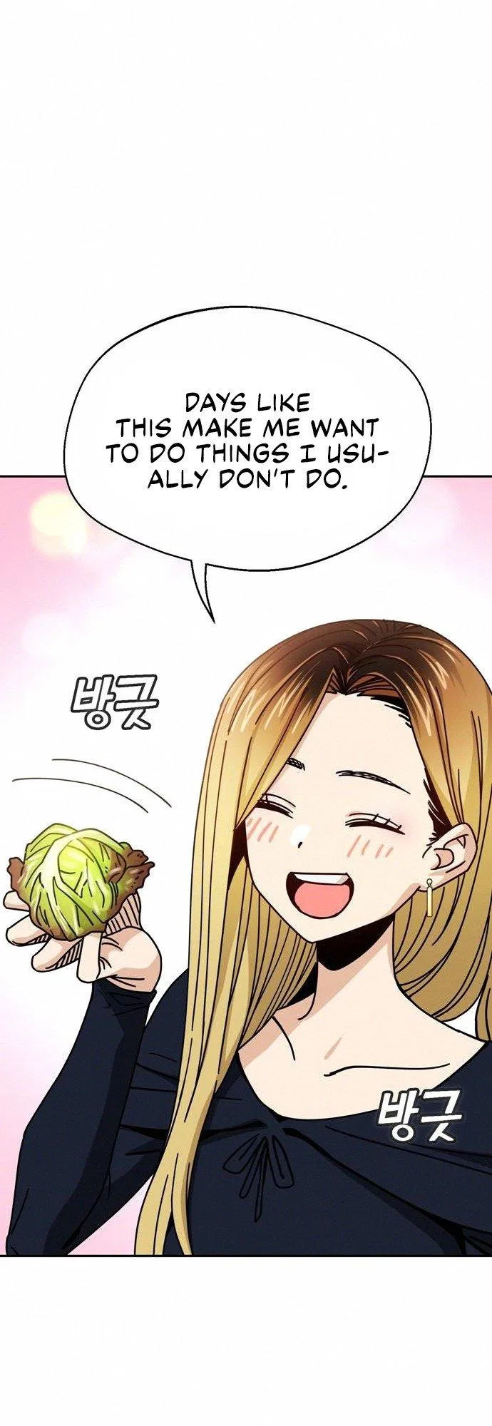 Match Made in Heaven by Chance Chapter 24 – Page 53