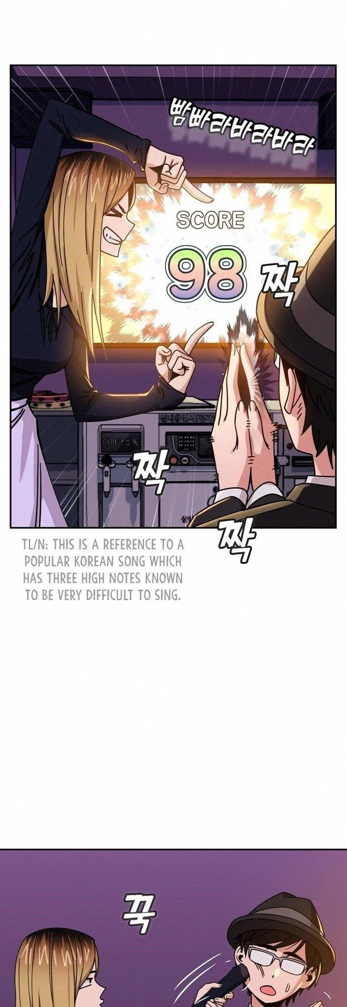 Match Made in Heaven by Chance Chapter 24 – Page 60