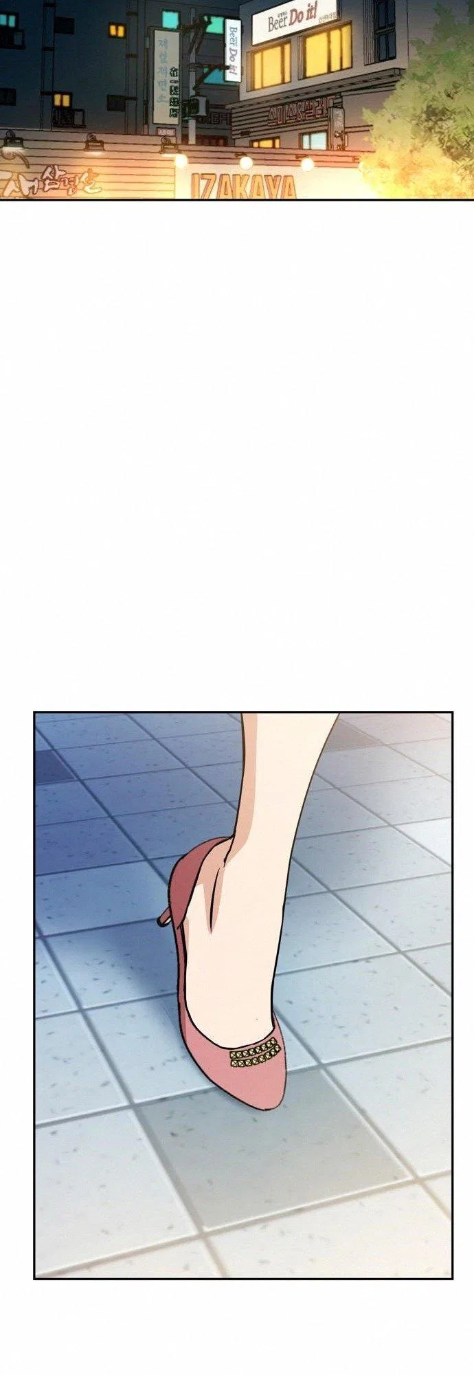Match Made in Heaven by Chance Chapter 24 – Page 62