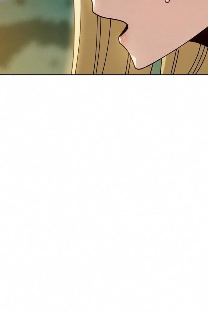 Match Made in Heaven by Chance Chapter 24 – Page 74