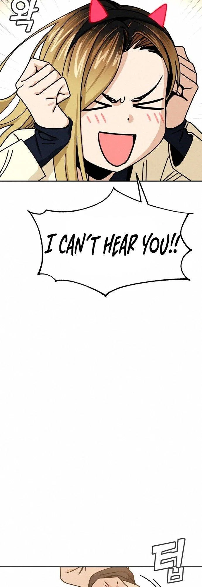 Match Made in Heaven by Chance Chapter 24 – Page 80