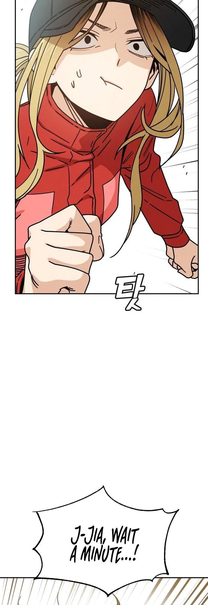 Match Made in Heaven by Chance Chapter 23 – Page 4