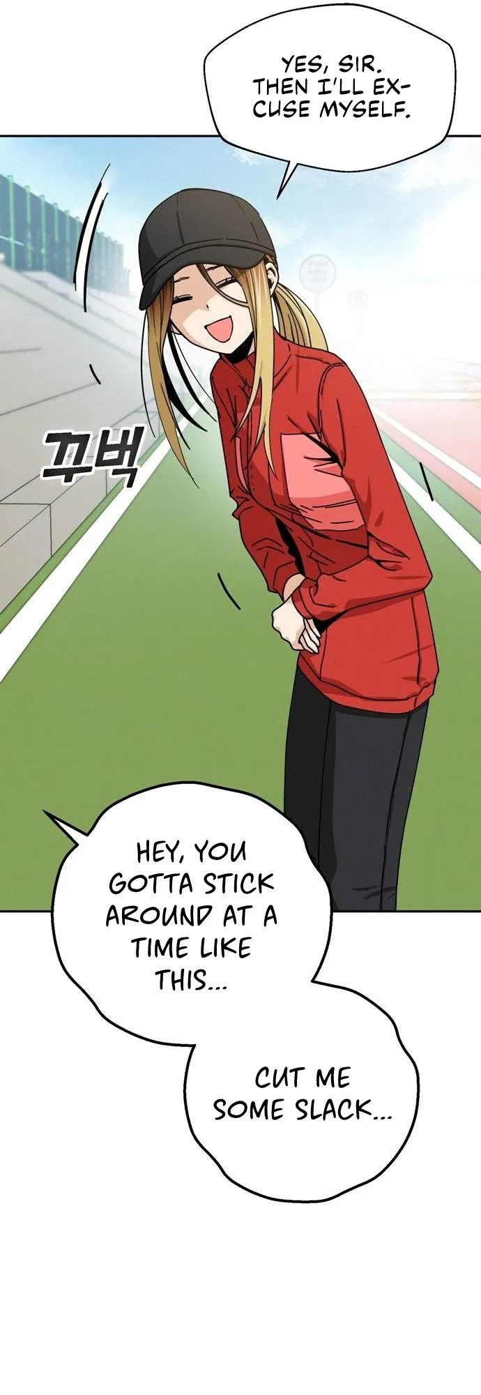 Match Made in Heaven by Chance Chapter 23 – Page 15