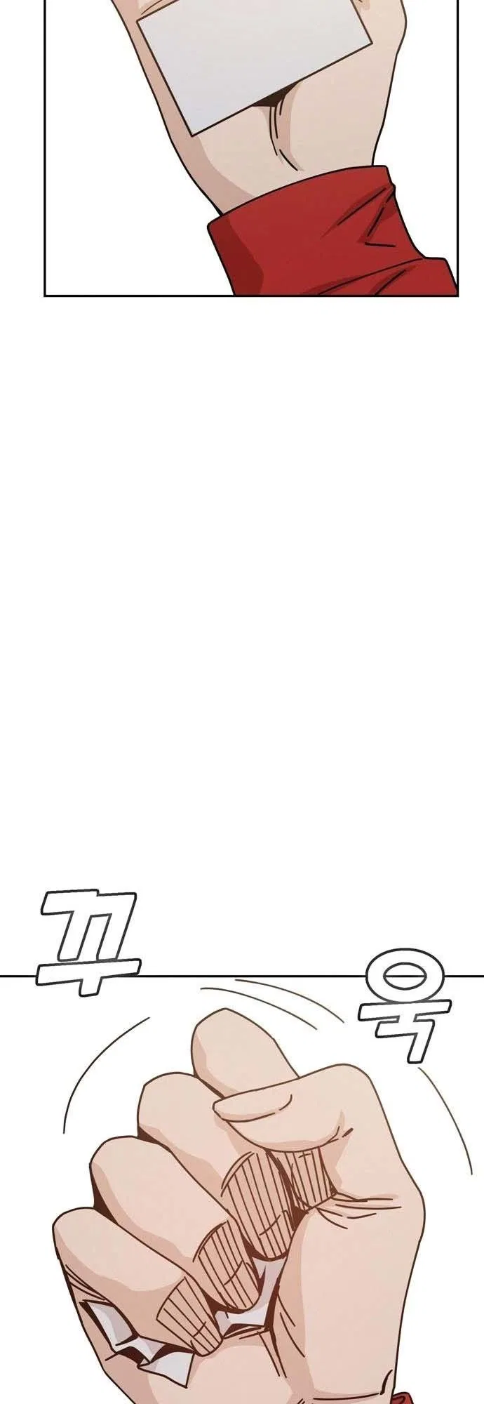 Match Made in Heaven by Chance Chapter 23 – Page 40