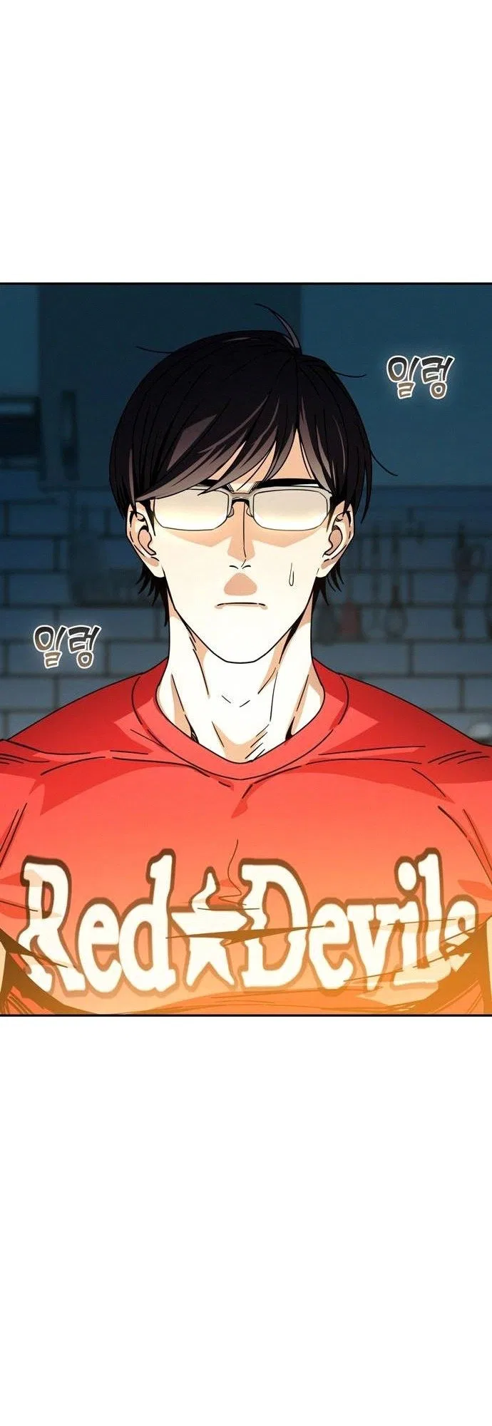 Match Made in Heaven by Chance Chapter 23 – Page 45
