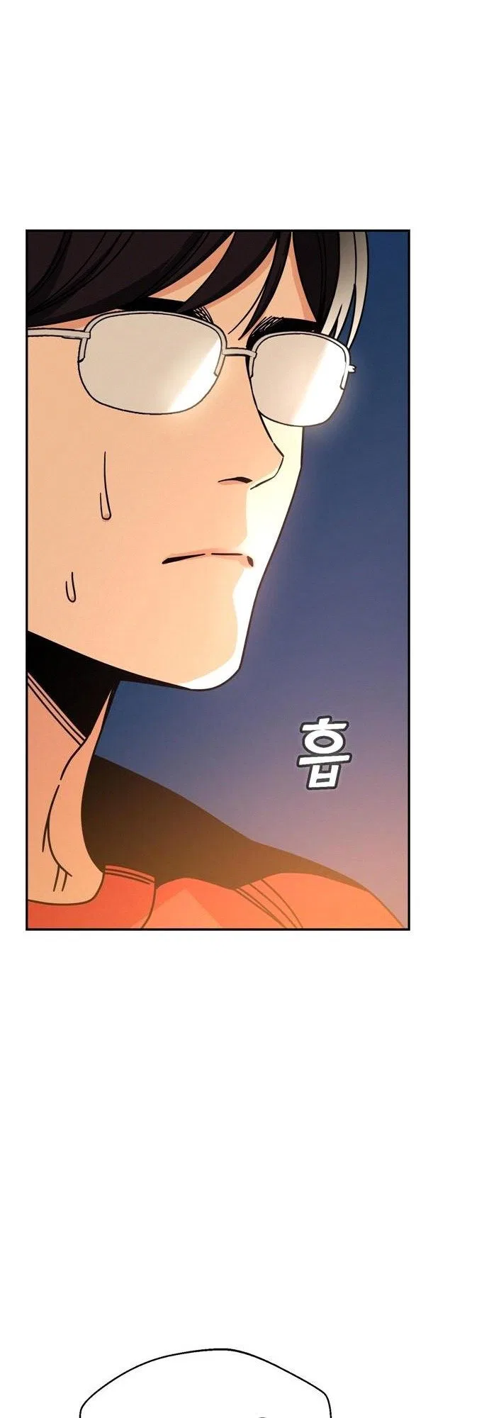 Match Made in Heaven by Chance Chapter 23 – Page 48